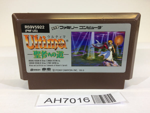 AH7016 Ultima Seija eno Michi NES Famicom Japan