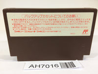 AH7016 Ultima Seija eno Michi NES Famicom Japan