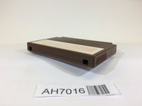 AH7016 Ultima Seija eno Michi NES Famicom Japan