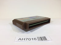 AH7016 Ultima Seija eno Michi NES Famicom Japan