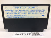 AH7017 Tetris NES Famicom Japan