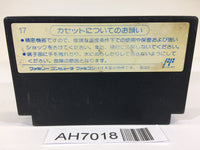 AH7018 Tetris NES Famicom Japan