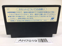 AH7019 Tetris NES Famicom Japan