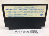 AH7019 Tetris NES Famicom Japan