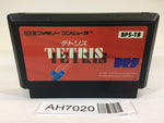 AH7020 Tetris NES Famicom Japan