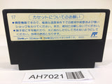 AH7021 Tetris NES Famicom Japan