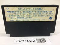 AH7022 Tetris NES Famicom Japan