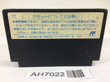 AH7022 Tetris NES Famicom Japan