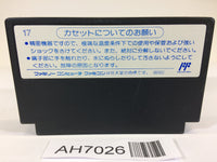 AH7026 Tetris NES Famicom Japan