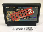 AH7028 Tetris 2 NES Famicom Japan