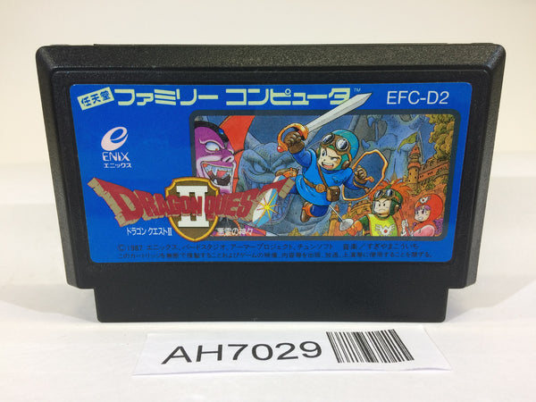 AH7029 Dragon Quest II 2 NES Famicom Japan