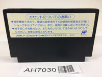 AH7030 Dragon Quest II 2 NES Famicom Japan