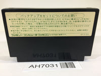 AH7031 Dragon Quest III 3 NES Famicom Japan