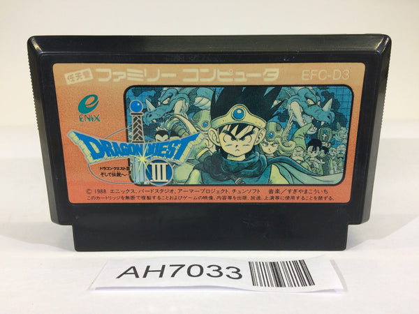 AH7033 Dragon Quest III 3 NES Famicom Japan