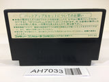 AH7033 Dragon Quest III 3 NES Famicom Japan