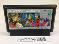 AH7036 Dragon Quest IV 4 NES Famicom Japan