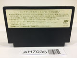AH7036 Dragon Quest IV 4 NES Famicom Japan