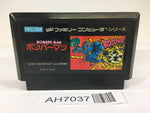AH7037 Bomberman NES Famicom Japan