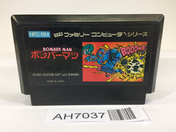 AH7037 Bomberman NES Famicom Japan