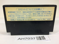 AH7037 Bomberman NES Famicom Japan