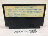 AH7037 Bomberman NES Famicom Japan