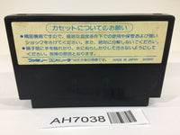 AH7038 Bomberman NES Famicom Japan