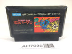 AH7039 Bomberman NES Famicom Japan
