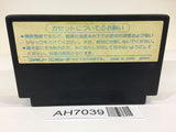 AH7039 Bomberman NES Famicom Japan