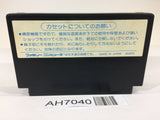 AH7040 Bomberman NES Famicom Japan
