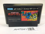 AH7041 Bomberman NES Famicom Japan