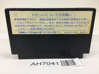 AH7041 Bomberman NES Famicom Japan