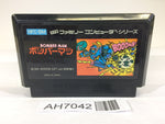 AH7042 Bomberman NES Famicom Japan