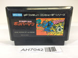 AH7042 Bomberman NES Famicom Japan