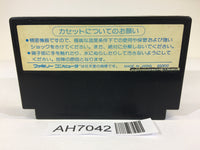 AH7042 Bomberman NES Famicom Japan