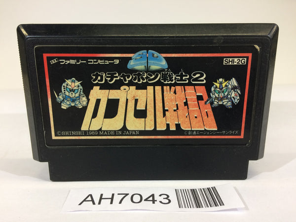 AH7043 SD Gundam Gachapon Senshi 2 Capsule Senki NES Famicom Japan