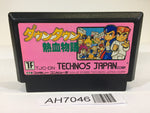 AH7046 Kunio kun Down Town Nekketsu Monogatari NES Famicom Japan