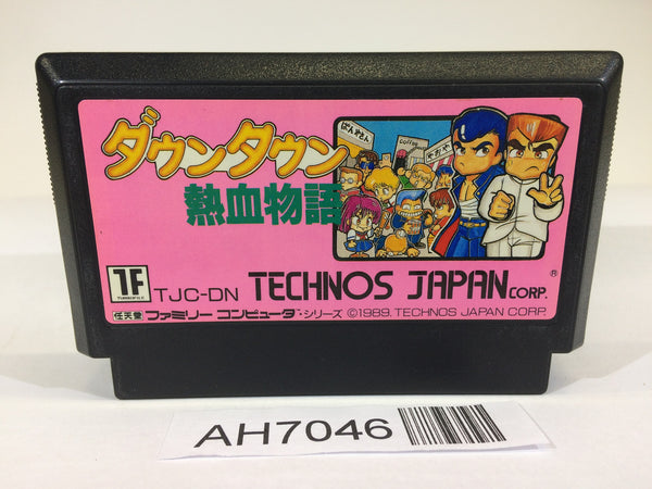 AH7046 Kunio kun Down Town Nekketsu Monogatari NES Famicom Japan