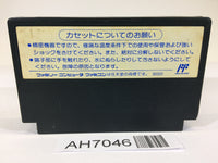 AH7046 Kunio kun Down Town Nekketsu Monogatari NES Famicom Japan