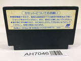 AH7046 Kunio kun Down Town Nekketsu Monogatari NES Famicom Japan