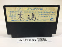 AH7047 Kunio kun Down Town Nekketsu Monogatari NES Famicom Japan