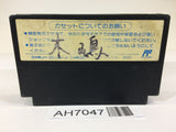 AH7047 Kunio kun Down Town Nekketsu Monogatari NES Famicom Japan