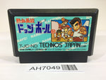 AH7049 Nekketsu Koukou Dodgeball Bu Kunio Kun NES Famicom Japan