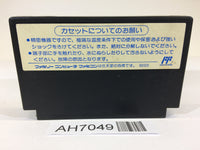 AH7049 Nekketsu Koukou Dodgeball Bu Kunio Kun NES Famicom Japan