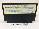 AH7049 Nekketsu Koukou Dodgeball Bu Kunio Kun NES Famicom Japan