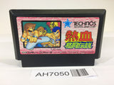 AH7050 Kunio Kun Nekketsu Kakutou Densetsu NES Famicom Japan