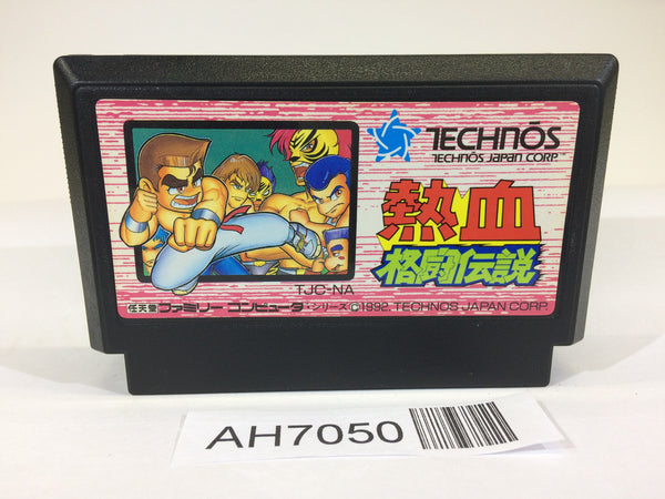 AH7050 Kunio Kun Nekketsu Kakutou Densetsu NES Famicom Japan