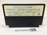 AH7050 Kunio Kun Nekketsu Kakutou Densetsu NES Famicom Japan