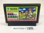 AH7051 Kunio Kun Jidaigeki Dayo Zenin Syugou NES Famicom Japan