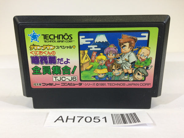 AH7051 Kunio Kun Jidaigeki Dayo Zenin Syugou NES Famicom Japan