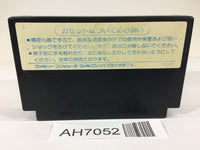 AH7052 Ghost Busters NES Famicom Japan